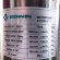 Borehole Irrigation Pump 4SSM4/14, Outlet: 1 1/4 inch, 1.1kW, 220V