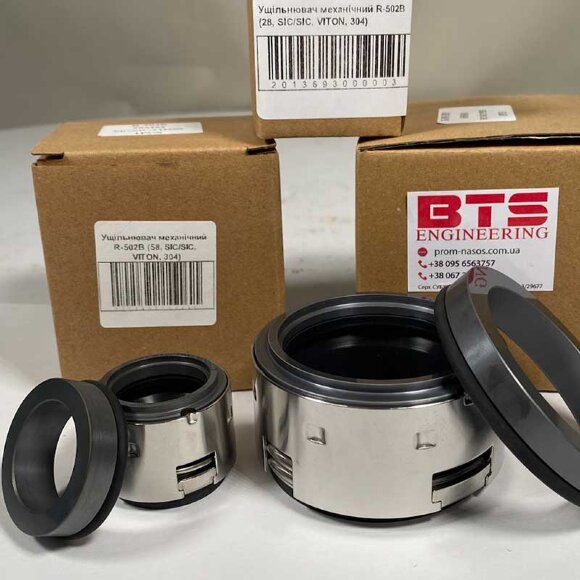 Shaft seal R-502B 75, CAR/SIC, EPDM, 304 Shaft seal R-502B 75, CAR/SIC, EPDM, 304
