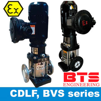 Багатоступеневі вибухозахищені насоси серії CDLF, BVS