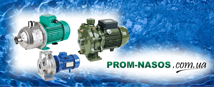 Monoblock Pumps