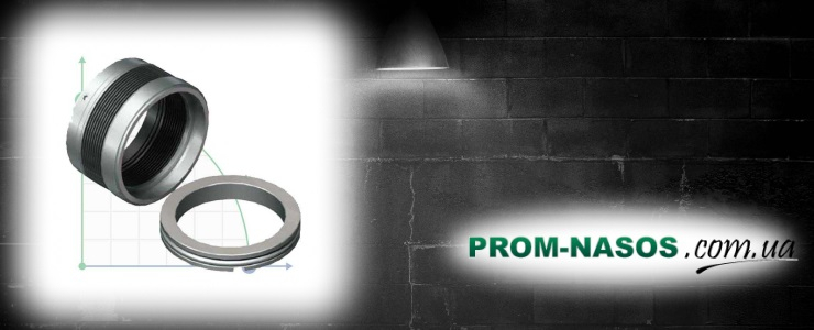 Mechanical seal R-680