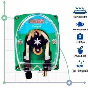 Dosier- und Kontrollstationen