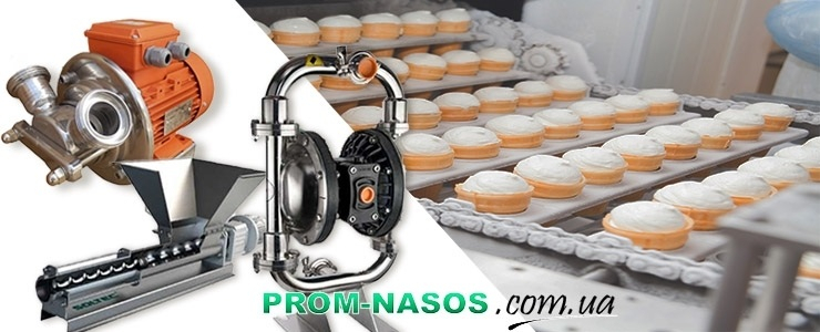 Pompy do lodów