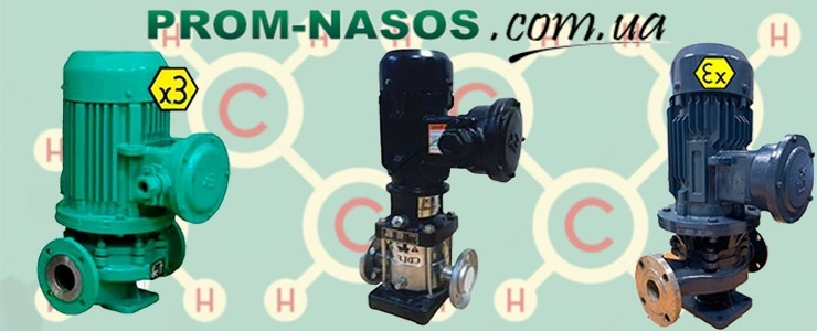 Pumps for hexane