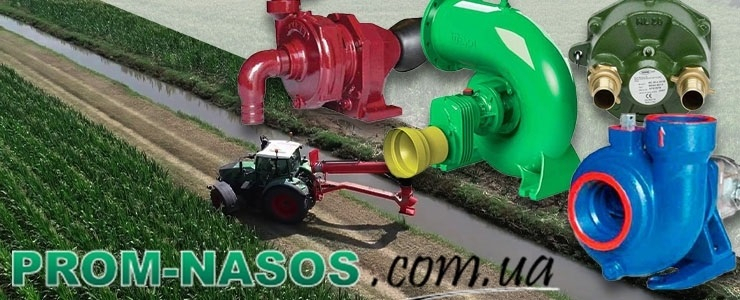 Bombas para tractores con toma de fuerza