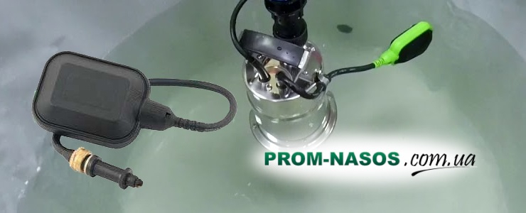 Przełącznik pływakowy
