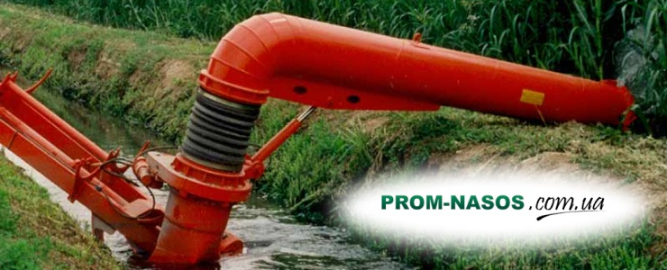 Kreiselpumpe von Zapfwelle ATR mit hydraulischer R