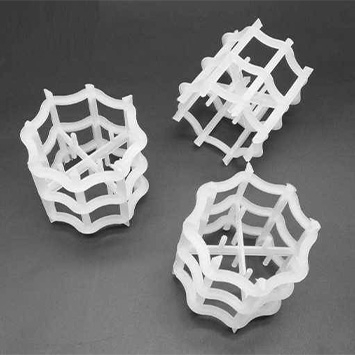 Inner Arc (VSP) Rings