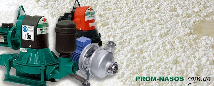 Pump for cheese grain