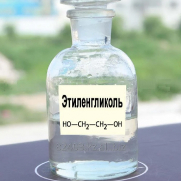Ethylene glycol pumps