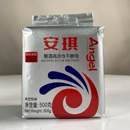 Angel Thermal Tolerance Alcohol Active Dry Yeast