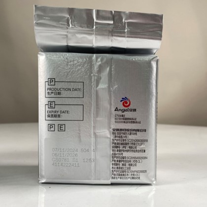 Angel Thermal Tolerance Alcohol Active Dry Yeast