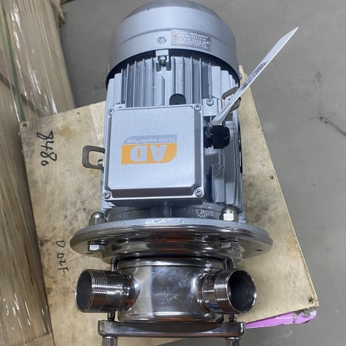 Імпеллерний насос