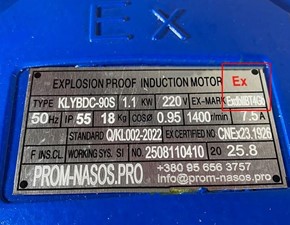 WCB series gear pumps