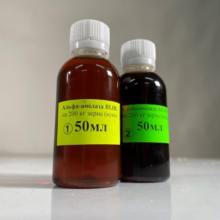 Набір ферментних препаратів