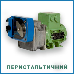Насоси для в'язких рідин