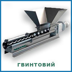 Насоси для в'язких рідин