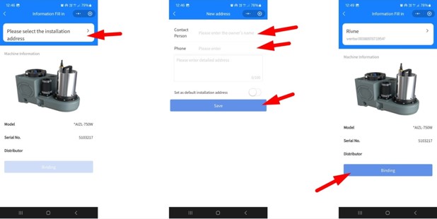 Інструкція з підключення мобільного додатку Cloud Control для контролю та керування  компактними КНС AIZL